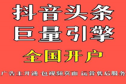 百度推广实战技巧：案例分享广告效果